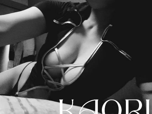 かおり★人妻KISS★