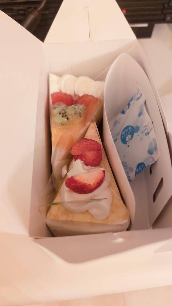 てぃな★人妻KISS★