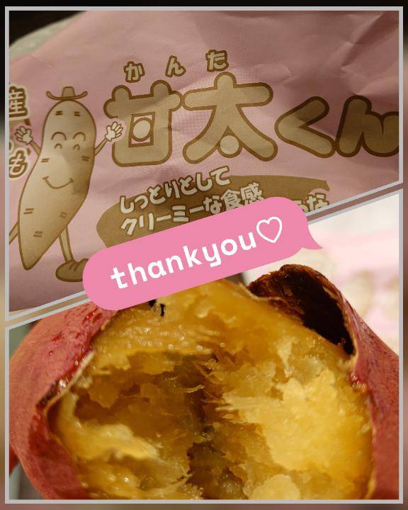 かおり★人妻KISS★