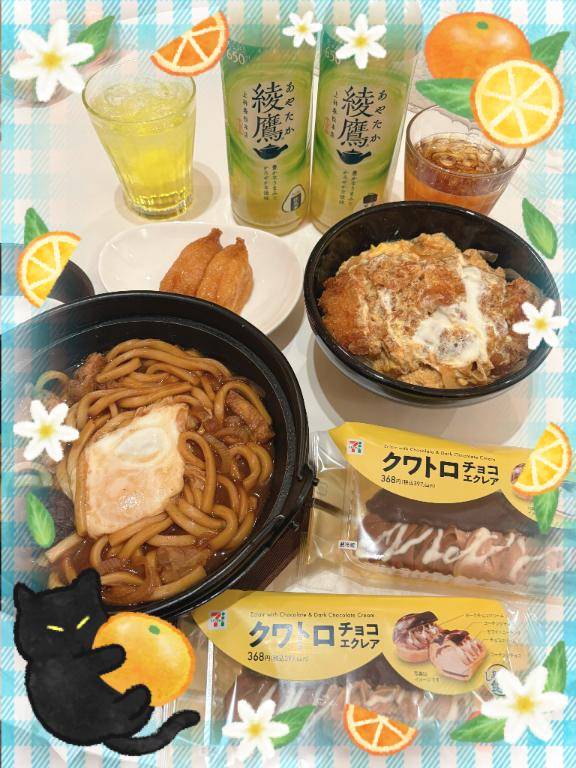 りな★人妻KISS★