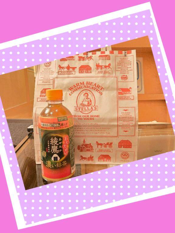 さむむ?:;(((?????)));: