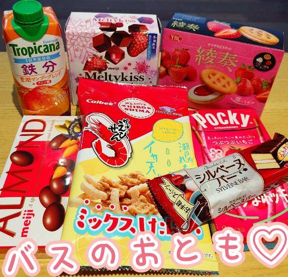 かおり★人妻KISS★