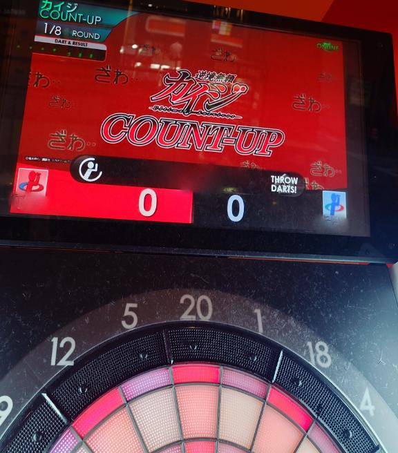 かおり★人妻KISS★