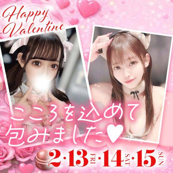 ゆう★人妻KISS★