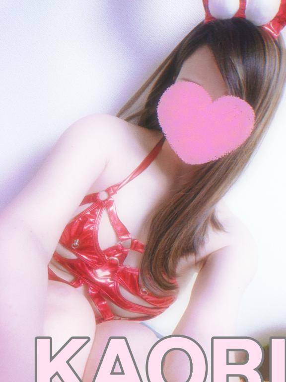 かおり★人妻KISS★