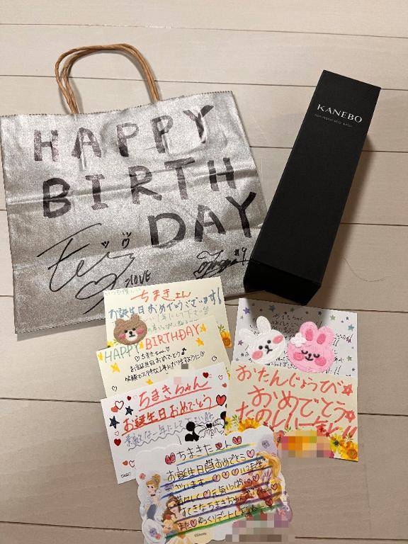 ちまき★人妻KISS★