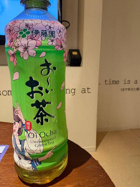 つむ★人妻KISS★