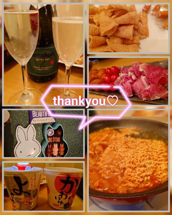 かおり★人妻KISS★