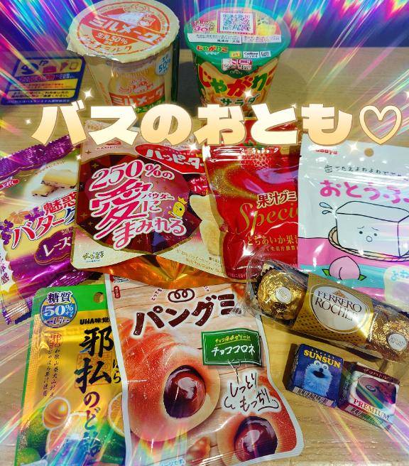 かおり★人妻KISS★