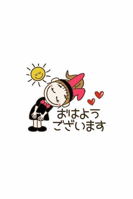 今日出勤予定だったけど?