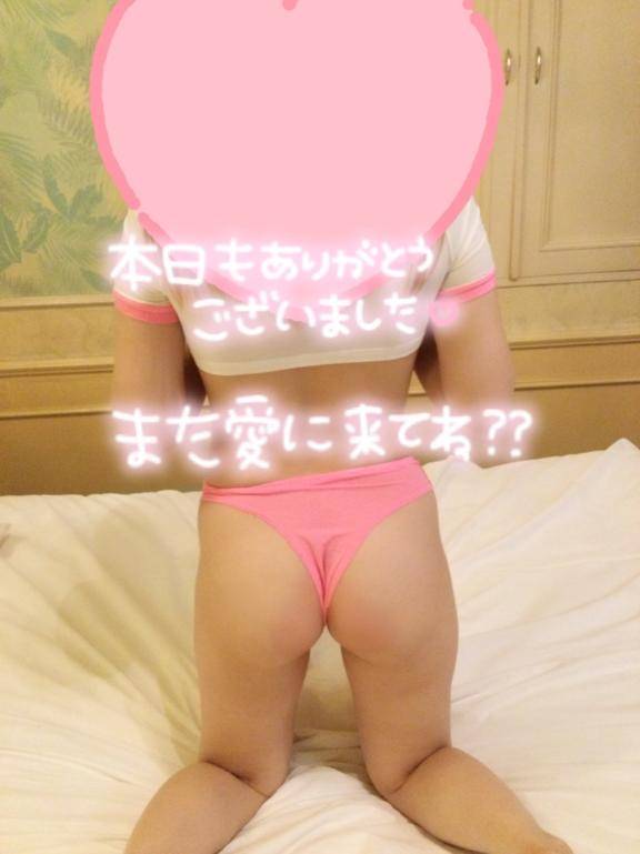 まひる★人妻KISS★