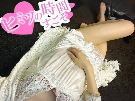 ことみ★人妻KISS★