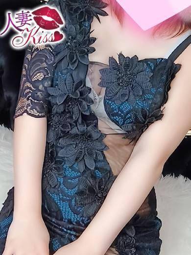 やまと★人妻KISS★