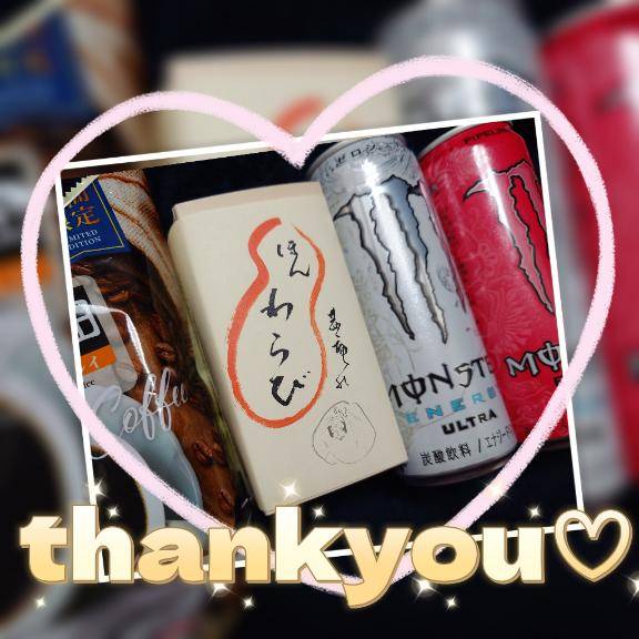 かおり★人妻KISS★