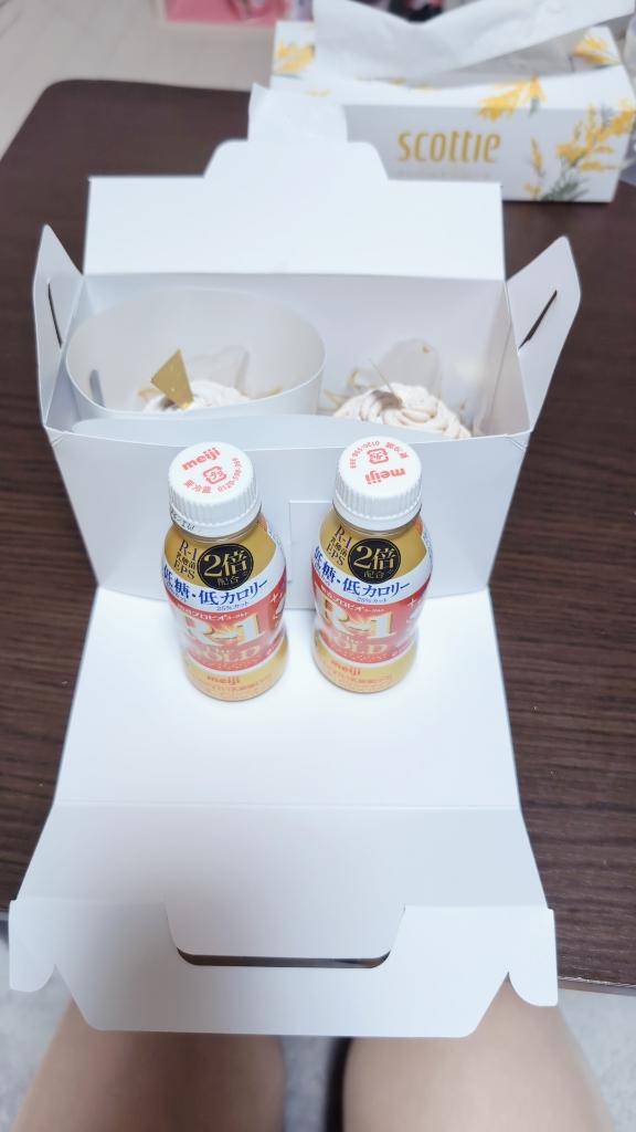 てぃな★人妻KISS★