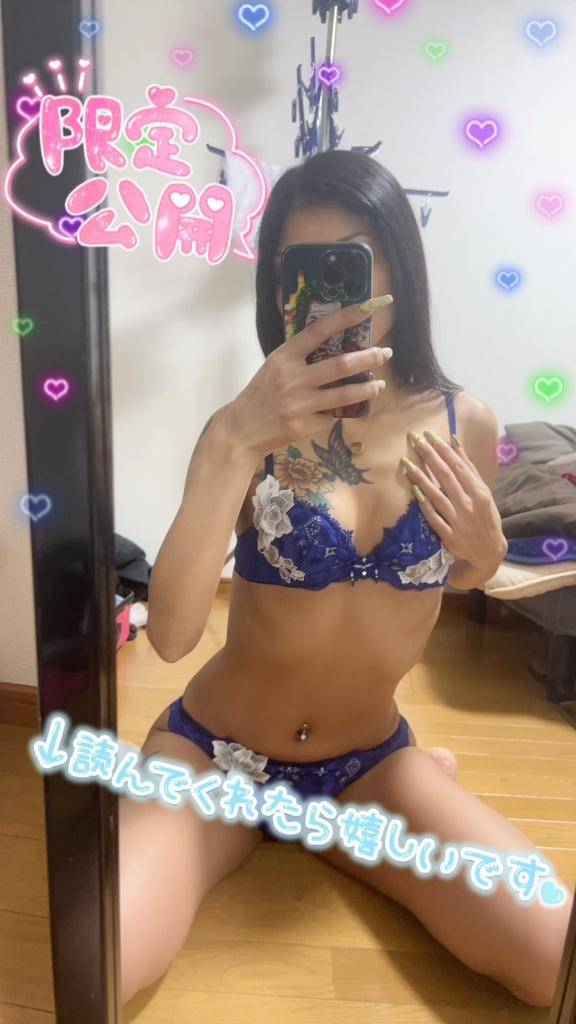 ソアラ★人妻KISS★