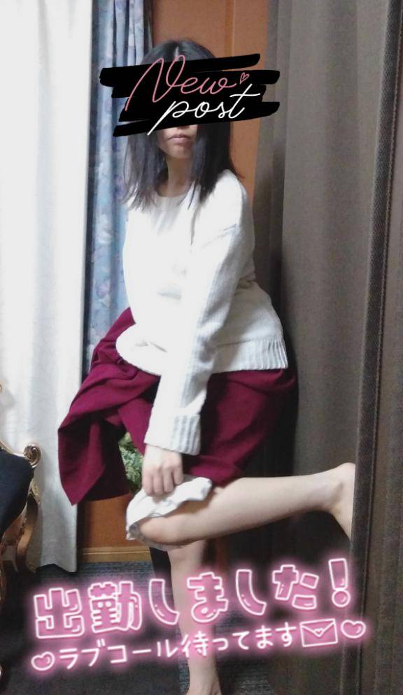 まき★人妻KISS★