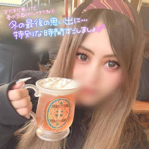 ろあ★人妻KISS★