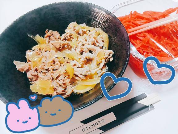 ニカ★人妻KISS★