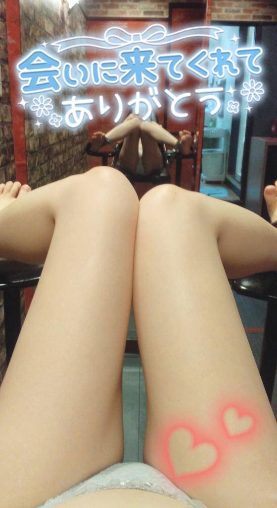 まき★人妻KISS★