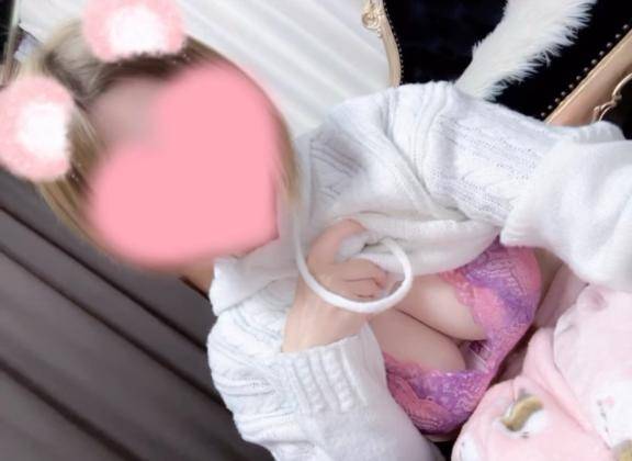 ありがとう ??" HOME！