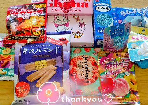 かおり★人妻KISS★