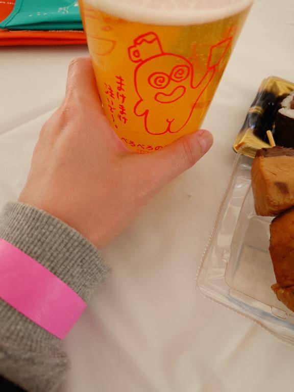 かおり★人妻KISS★