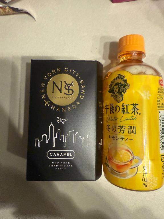 ことみ★人妻KISS★