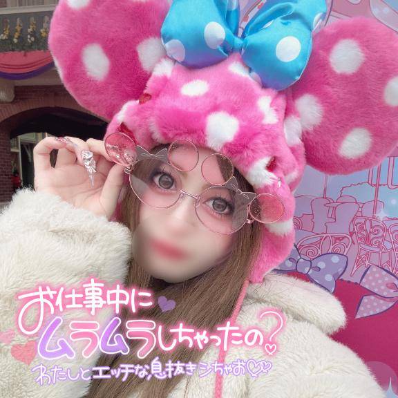 【こんな日は...???】