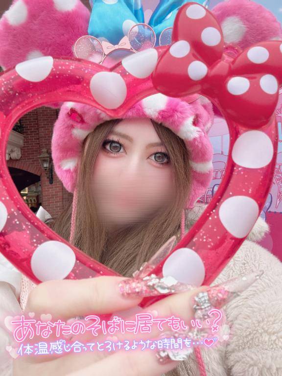 ろあ★人妻KISS★