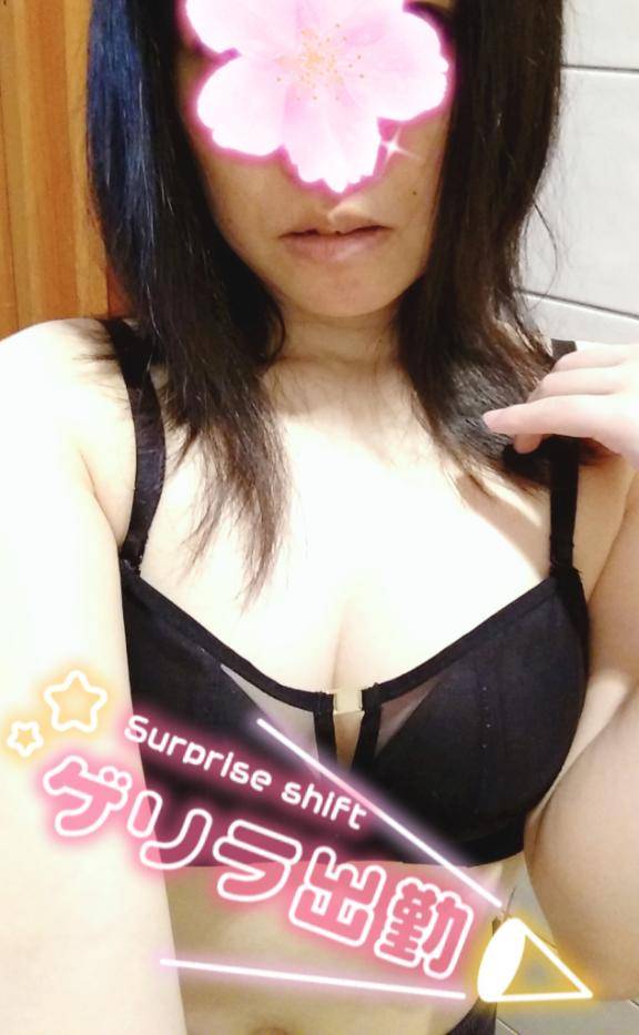 まき★人妻KISS★