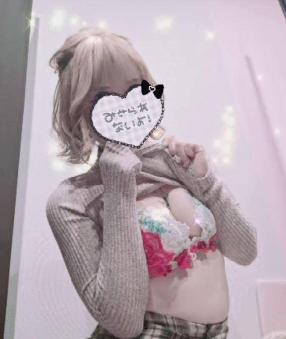 あんな★人妻KISS★