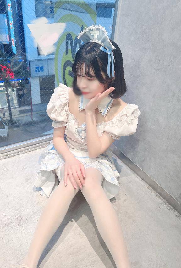 見つけちゃったね？?
