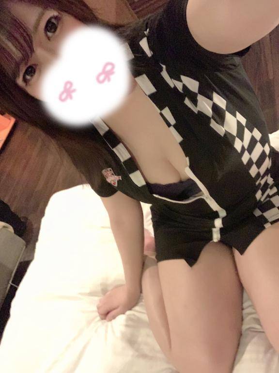 変更?