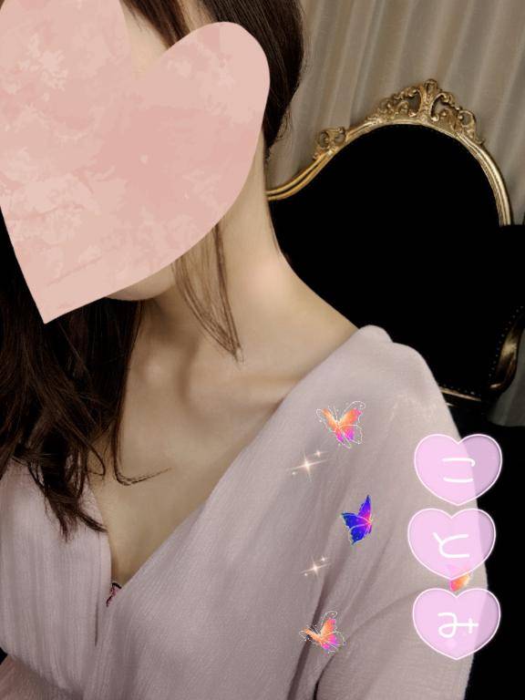 ことみ★人妻KISS★