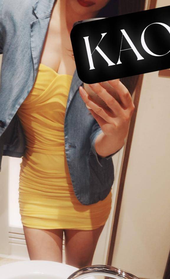 かおり★人妻KISS★