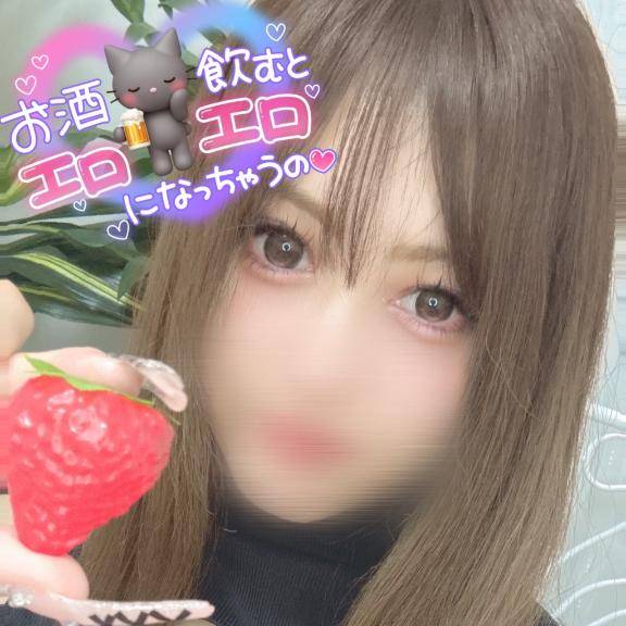 【????[お題]from:下戸さん???.?】