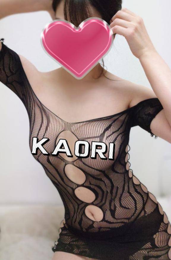 かおり★人妻KISS★
