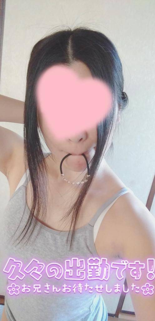 まき★人妻KISS★