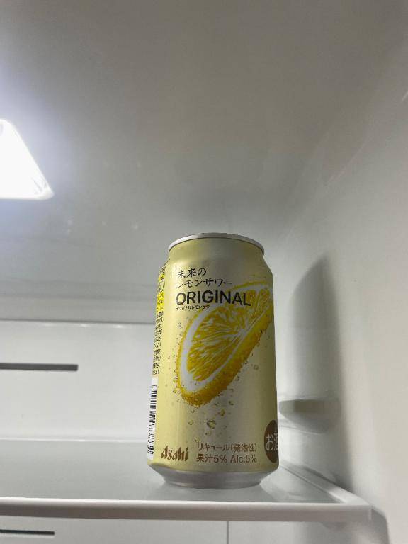 お礼日記?