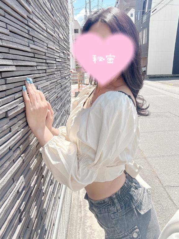 みた?？
