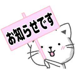 お知らせ??