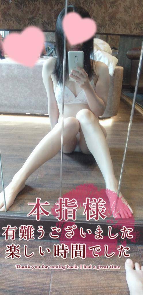 まき★人妻KISS★