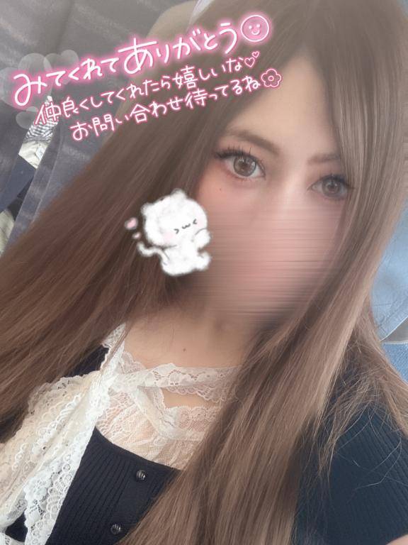 ろあ★人妻KISS★