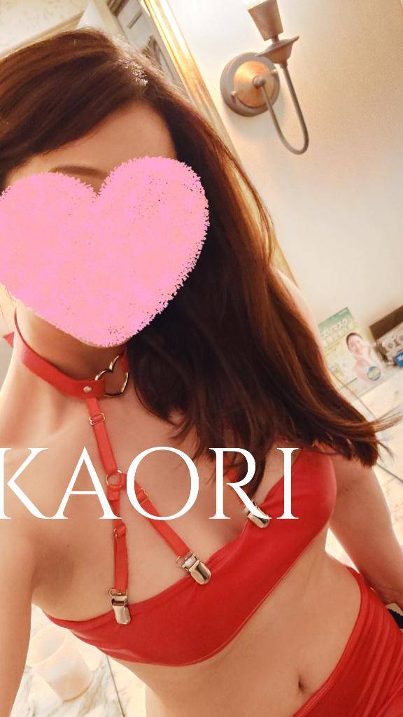 かおり★人妻KISS★