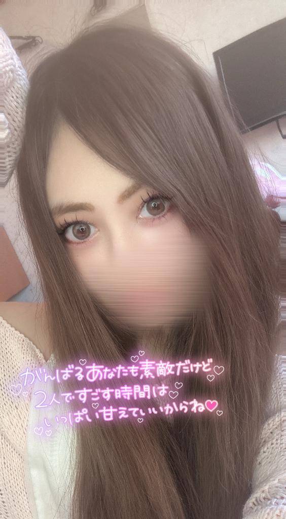 ろあ★人妻KISS★