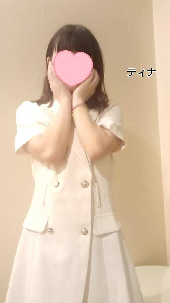 ありがとう?