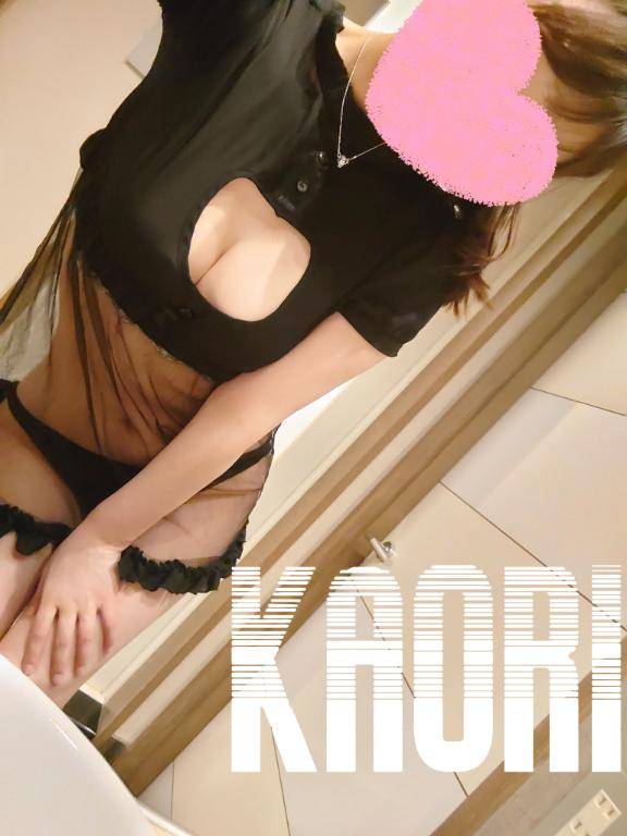 きたよー♪