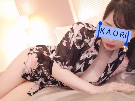 かおり★人妻KISS★