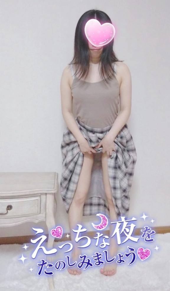 雨ですね?